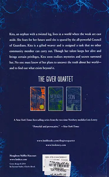 GATHERING BLUE - THE GIVER 2